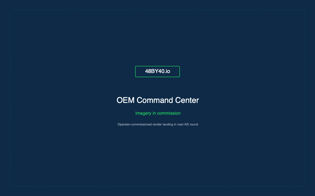 OEM command center dashboard on Atlas Navy — fleet map, recall lookup, and production-velocity KPI panels